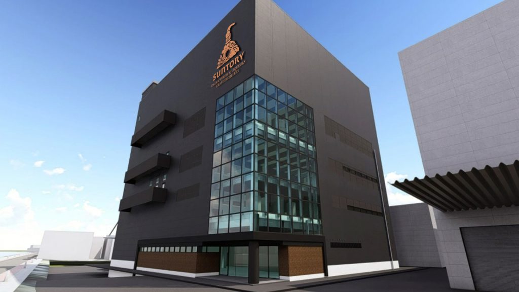 Suntory Expands Osaka Plant with US$43 Million Investment to Strengthen Gin Market Position