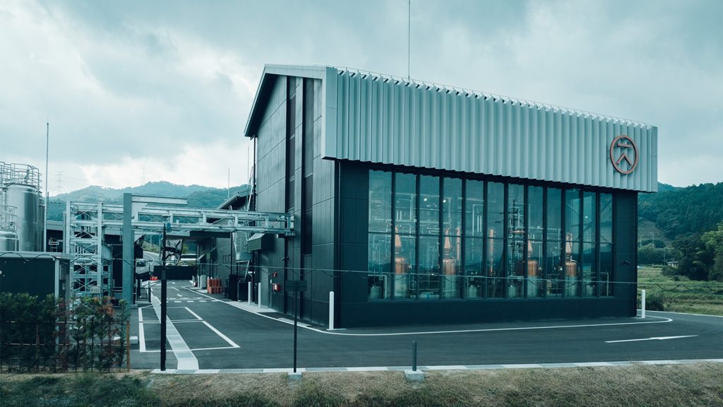 Pernod Ricard’s Ki No Bi Gin Distillery Goes Live